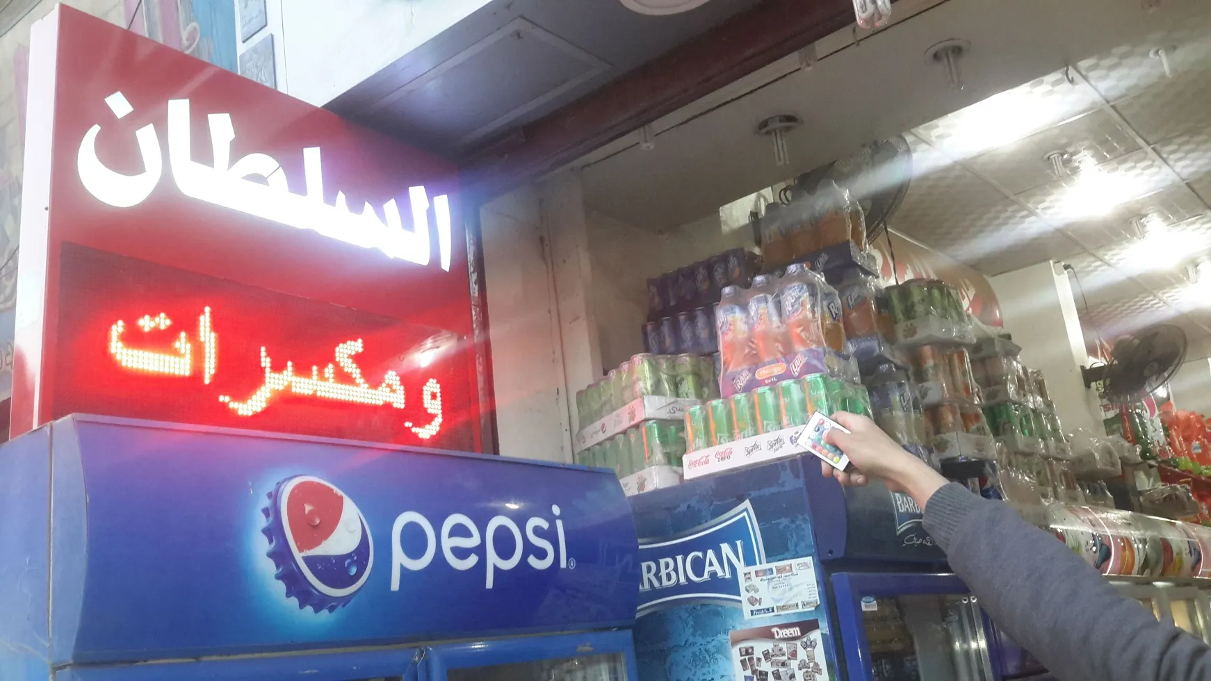 لوحات العرض والدعاية