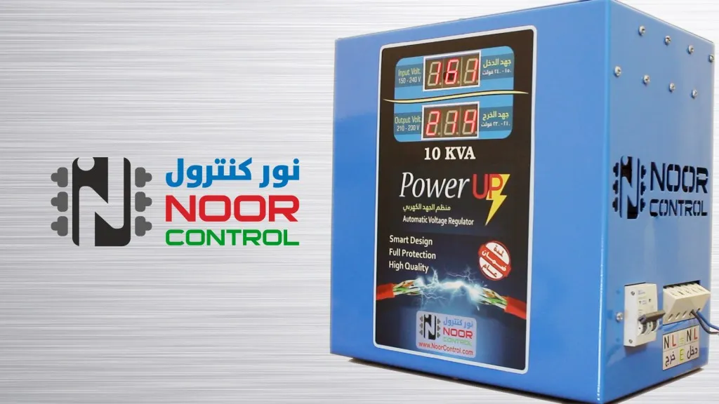 Voltage booster