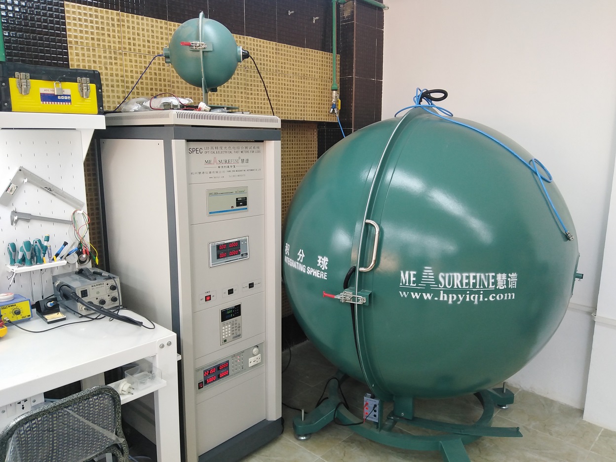 The multi spectral and electrical testing device.