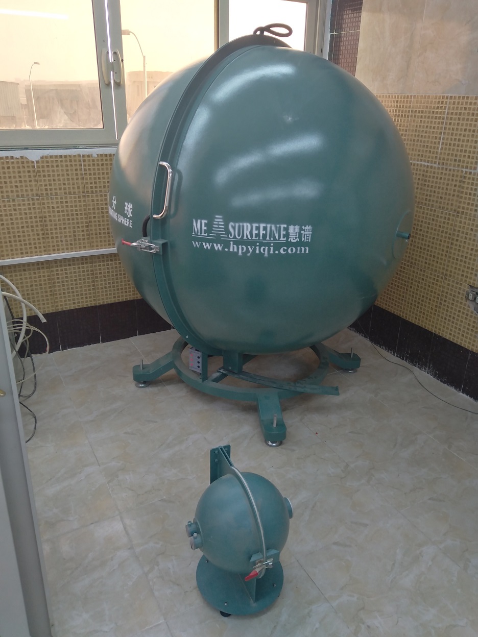 The multi spectral and electrical testing device.