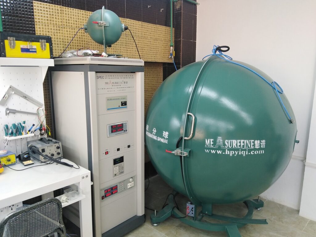 جهاز الاختبار الطيفي والكهربي المتعدد